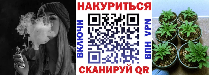 Купить наркотики цена Вязники СОЛЬ  Меф  Гашиш  МАРИХУАНА  Кокаин 