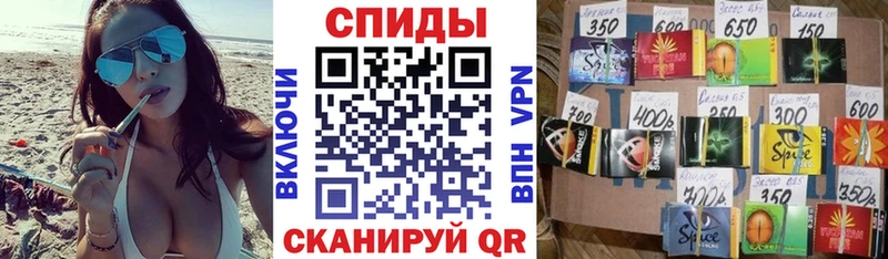 БУТИРАТ 99%  МЕГА зеркало  Вязники 