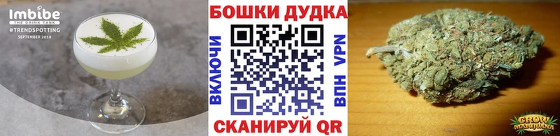 где найти наркотики  Вязники  ссылка на мегу вход  Печенье с ТГК марихуана 