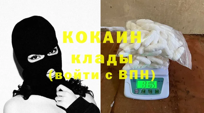 МЕГА ТОР  Вязники  COCAIN 99% 