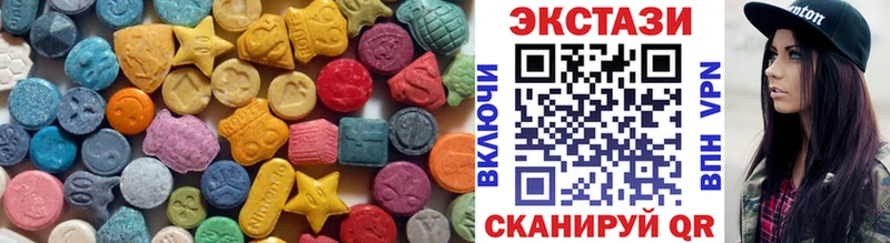 ЭКСТАЗИ Punisher  Вязники 