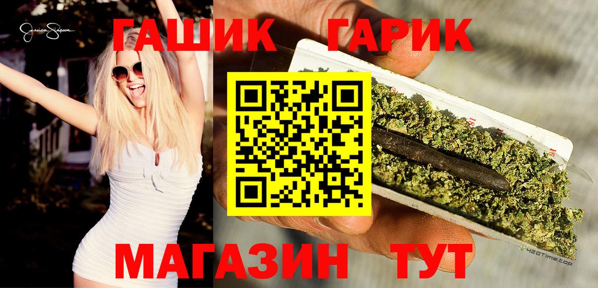 Псилоцибиновые грибы Вязники