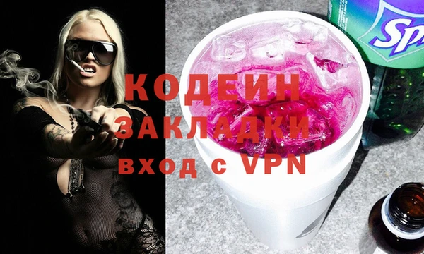 a pvp Белоозёрский