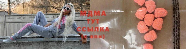 ПСИЛОЦИБИНОВЫЕ ГРИБЫ Белокуриха
