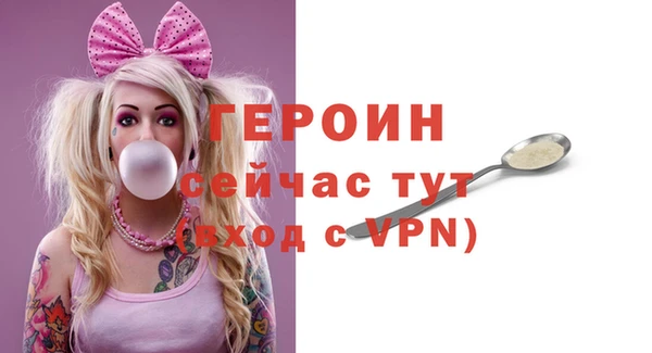 a pvp Белоозёрский