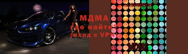 прущая мука Беломорск