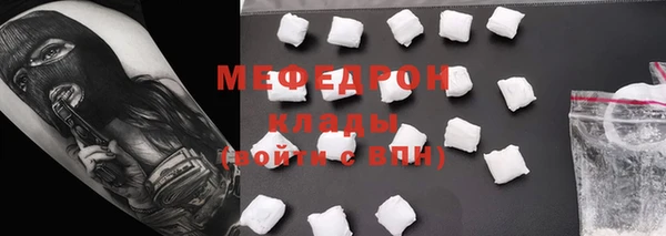 a pvp Белоозёрский