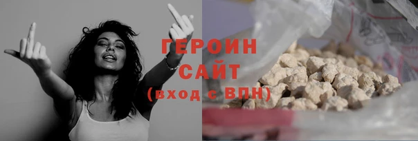 ПСИЛОЦИБИНОВЫЕ ГРИБЫ Белокуриха