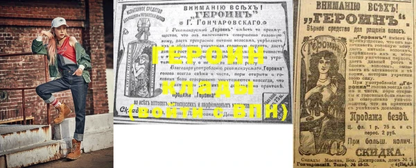 a pvp Белоозёрский