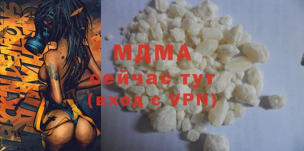 a pvp Белоозёрский