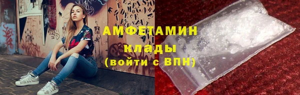 a pvp Белоозёрский