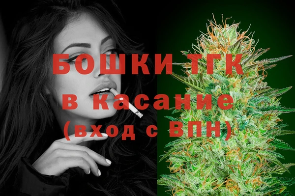a pvp Белоозёрский