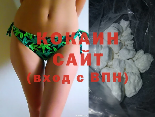 a pvp Белоозёрский