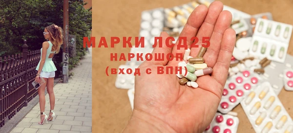 a pvp Белоозёрский