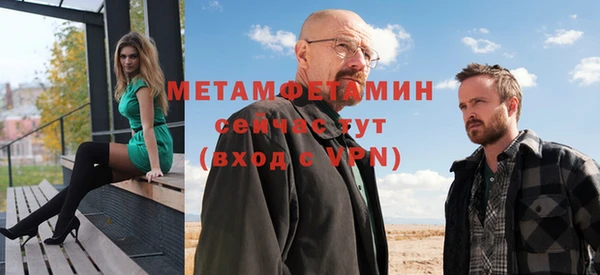 a pvp Белоозёрский