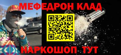Альфа ПВП Волжский