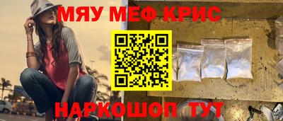 Альфа ПВП Волжский