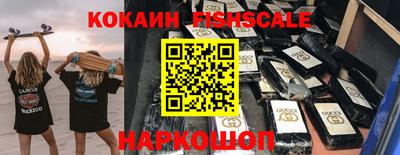 а пвп мука Балаково