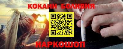 а пвп мука Балаково