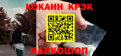 а пвп мука Балаково