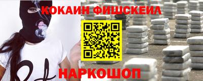 ALPHA-PVP Волжск