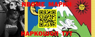 а пвп мука Балаково