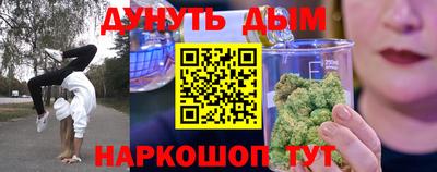 Альфа ПВП Волжский