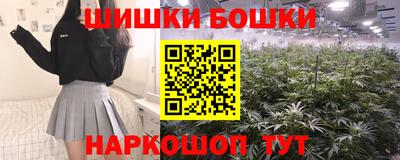 Альфа ПВП Волжский