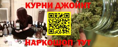 марки lsd Балахна