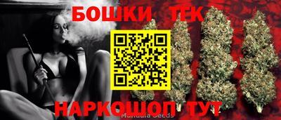 Альфа ПВП Волжский