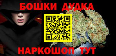 Альфа ПВП Волжский