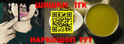 Альфа ПВП Волжский