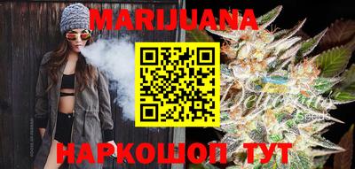 наркотики Абакан