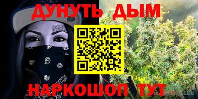 ALPHA-PVP Волжск