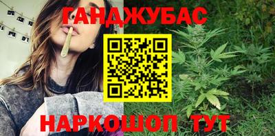 а пвп мука Балаково