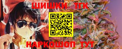 амф Балашиха