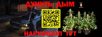 ALPHA-PVP Волжск