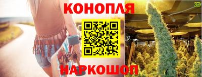 Альфа ПВП Волжский