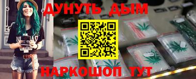 амф Балашиха