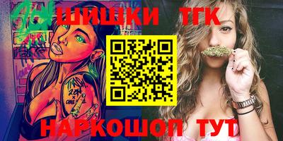 амф Балашиха