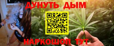 марки lsd Балахна