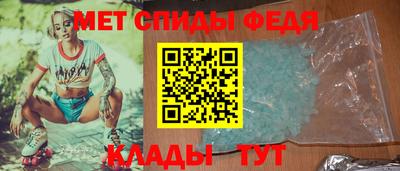 а пвп мука Балаково