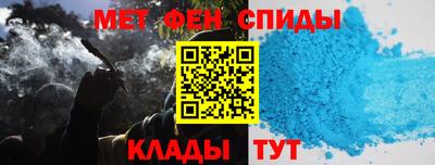 Альфа ПВП Волжский