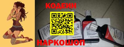 а пвп мука Балаково