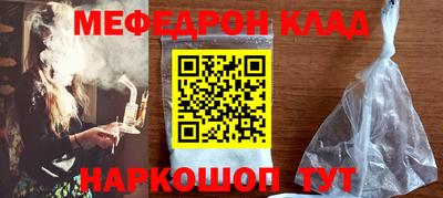 МДМА Берёзовский