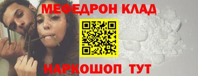 Альфа ПВП Волжский