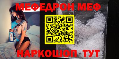 Альфа ПВП Волжский