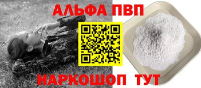 МДМА Берёзовский