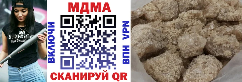 MDMA VHQ продажа наркотиков Вязники