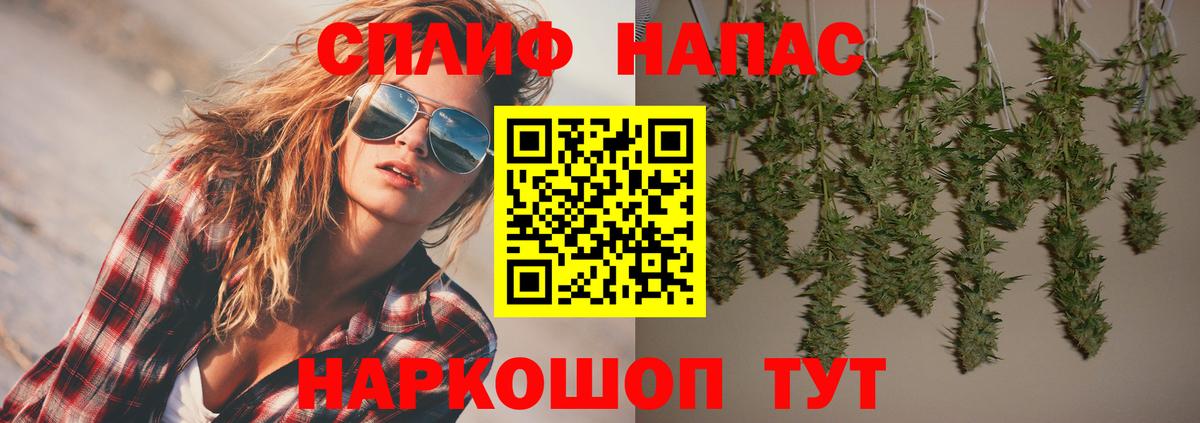 Марихуана  Кокаин  МДМА  КЕТАМИН  LSD-25  Вход с VPN  Вязники  ГАШ  Меф МЯУ МЯУ кристаллы 